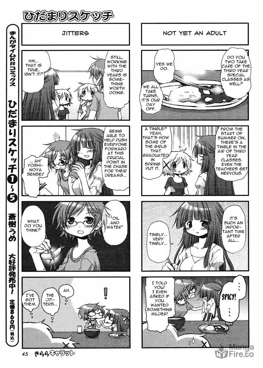 Read Sunshine Sketch chapter 72 image 4 on Lezhin