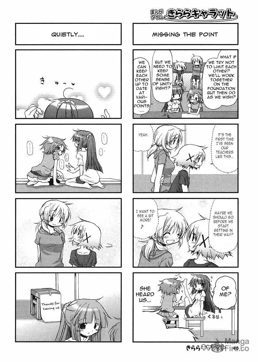 Read Sunshine Sketch chapter 72 image 5 on Lezhin