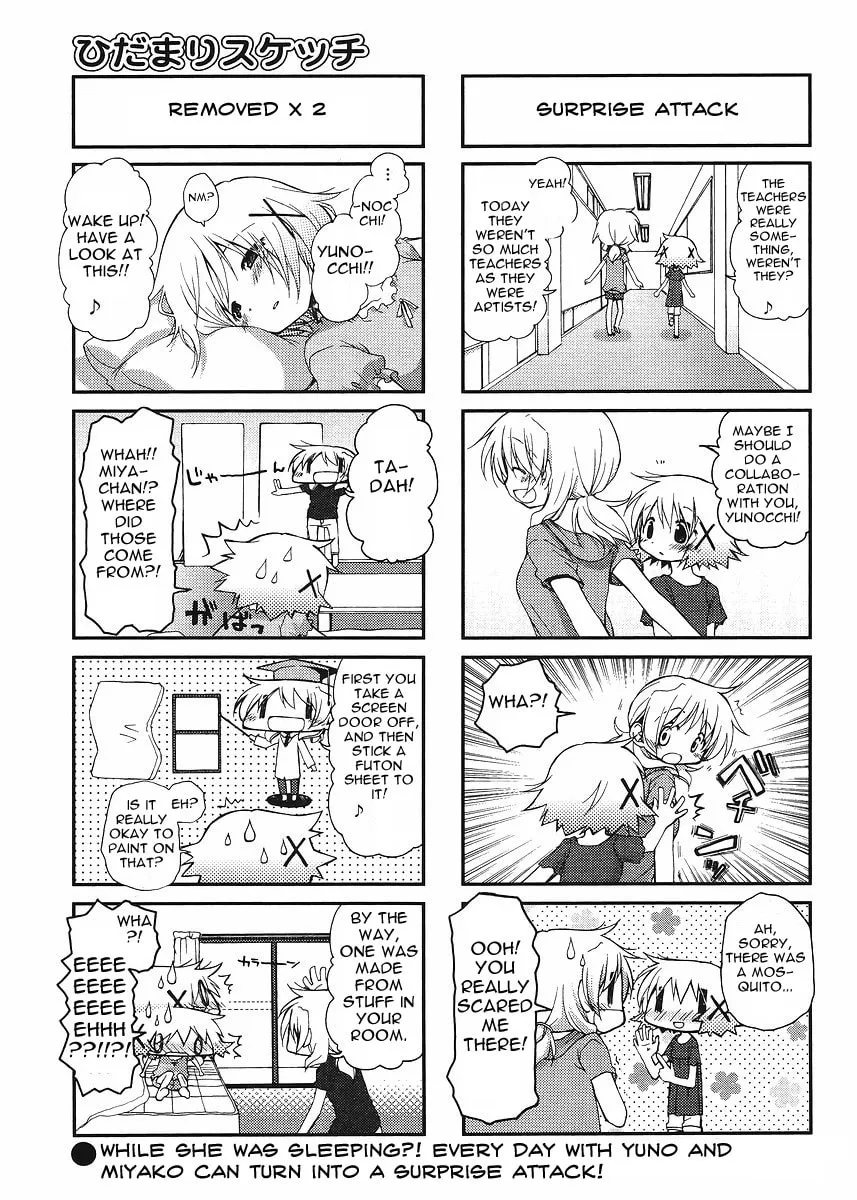 Read Sunshine Sketch chapter 72 image 6 on Lezhin