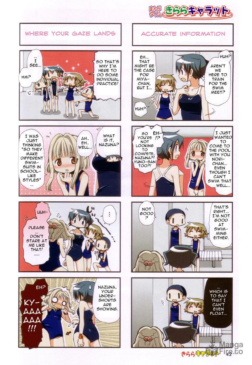 Read Sunshine Sketch chapter 75 image 2 on Lezhin