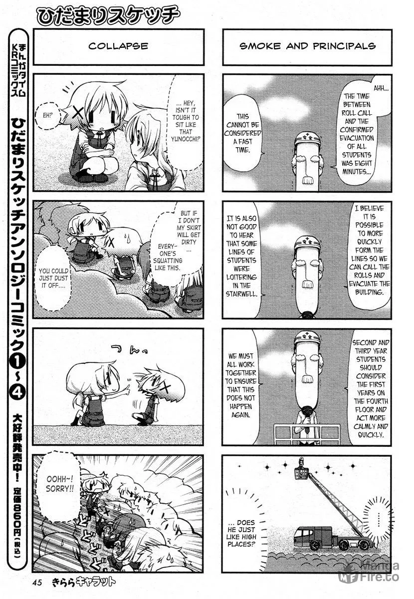 Read Sunshine Sketch chapter 78 image 5 on Lezhin