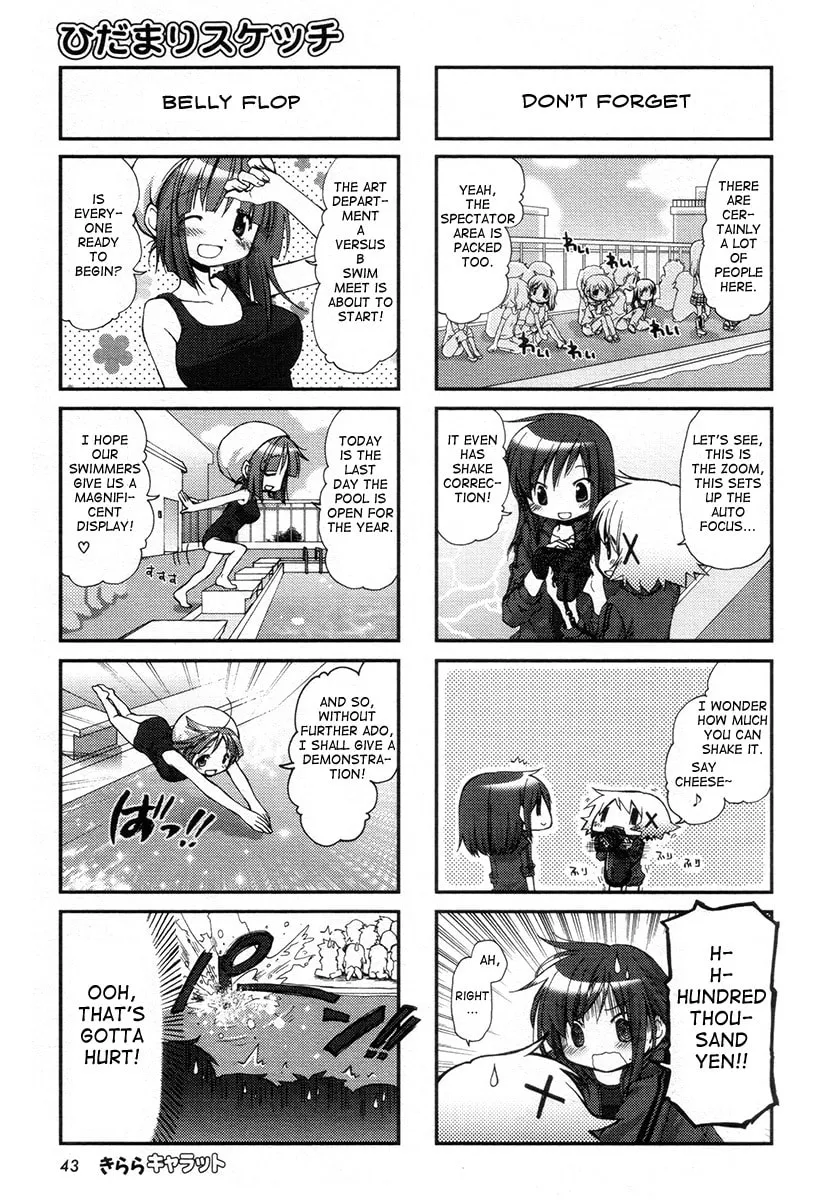 Read Sunshine Sketch chapter 79 image 3 on Lezhin
