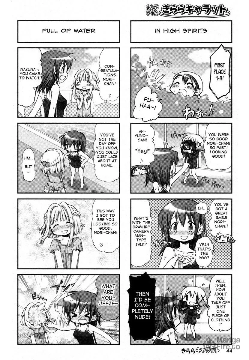 Read Sunshine Sketch chapter 79 image 4 on Lezhin