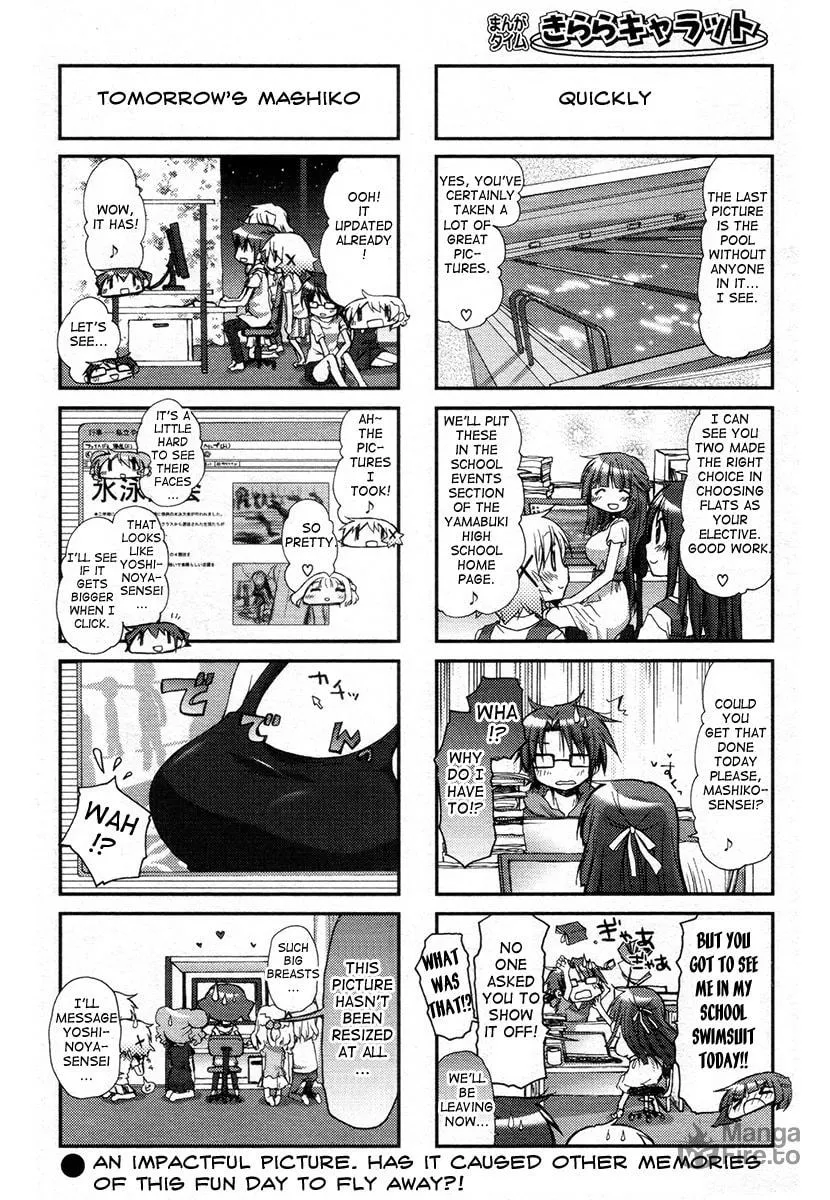 Read Sunshine Sketch chapter 79 image 8 on Lezhin
