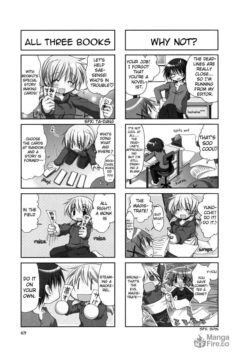 Read Sunshine Sketch chapter 8 image 2 on Lezhin