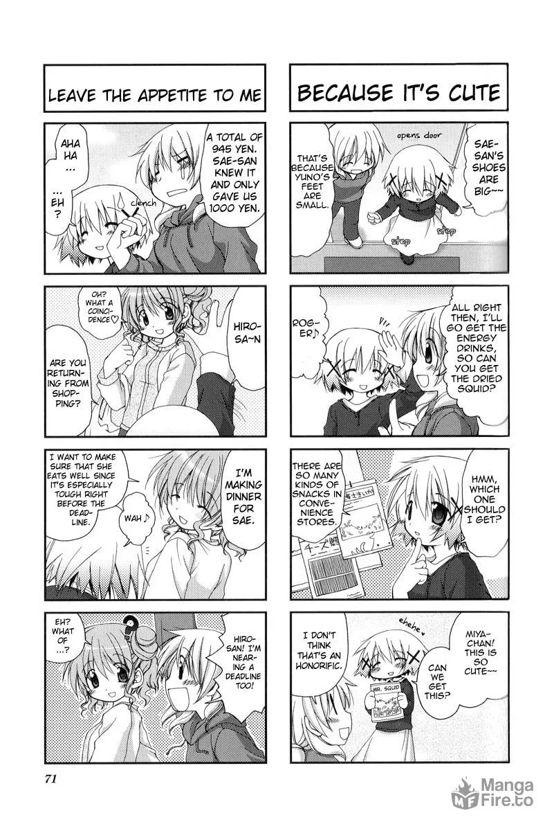 Read Sunshine Sketch chapter 8 image 4 on Lezhin