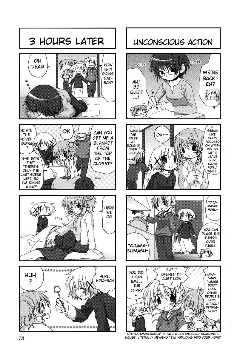 Read Sunshine Sketch chapter 8 image 6 on Lezhin