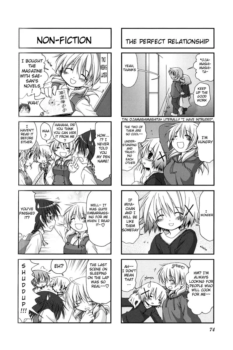 Read Sunshine Sketch chapter 8 image 7 on Lezhin