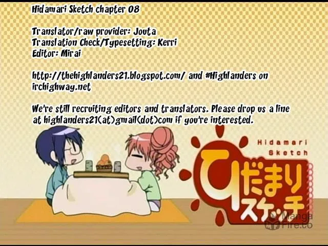 Read Sunshine Sketch chapter 8 image 8 on Lezhin