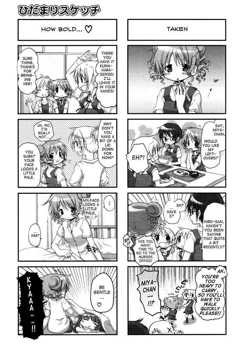 Read Sunshine Sketch chapter 81 image 3 on Lezhin