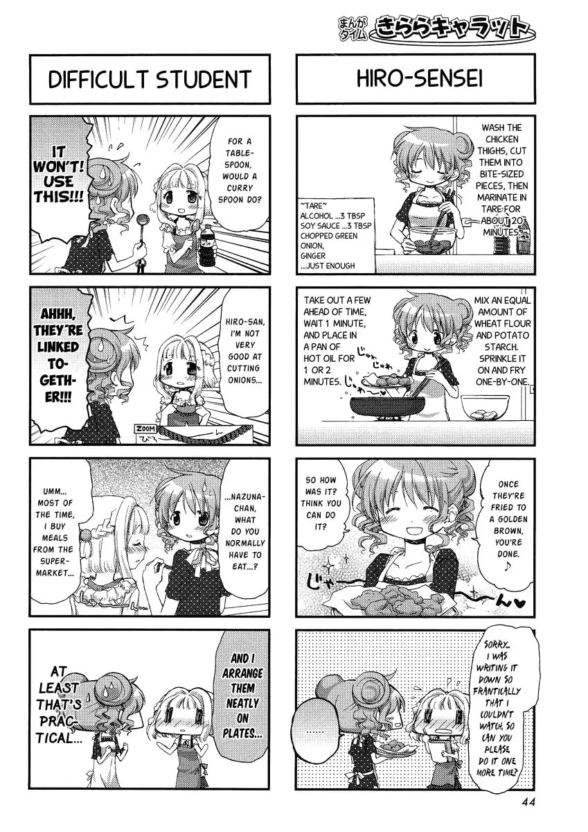 Read Sunshine Sketch chapter 82 image 3 on Lezhin