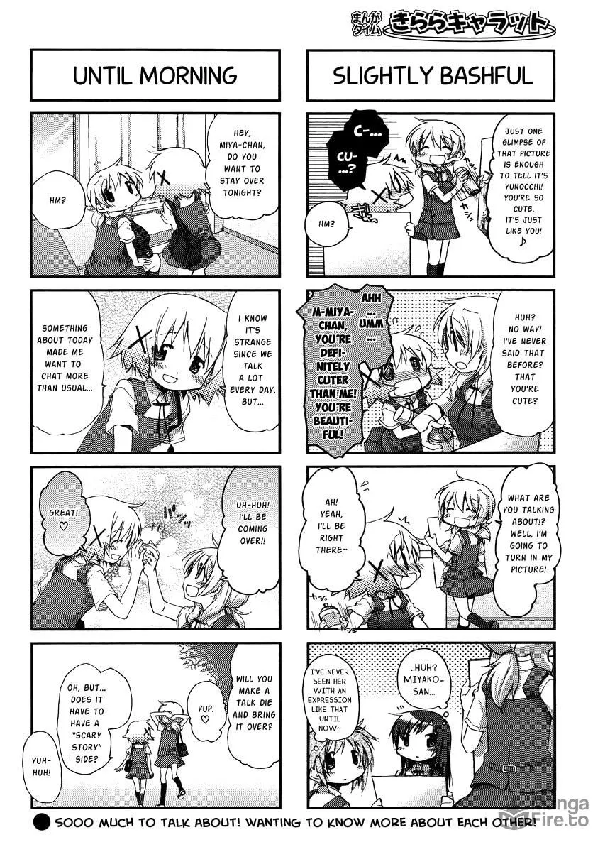 Read Sunshine Sketch chapter 83 image 5 on Lezhin