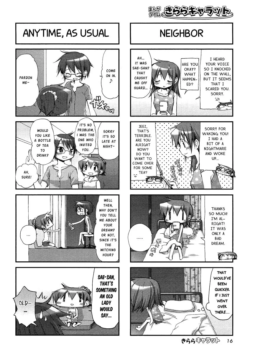 Read Sunshine Sketch chapter 84 image 1 on Lezhin