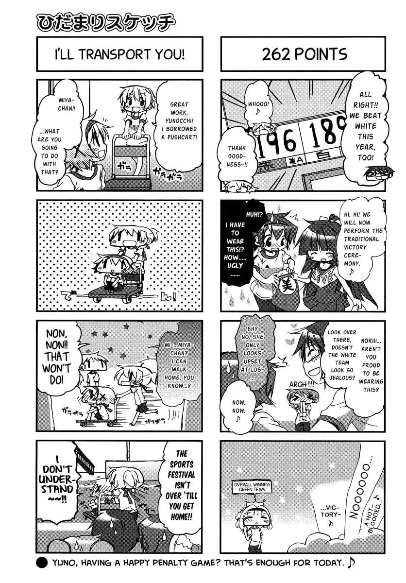 Read Sunshine Sketch chapter 86 image 6 on Lezhin