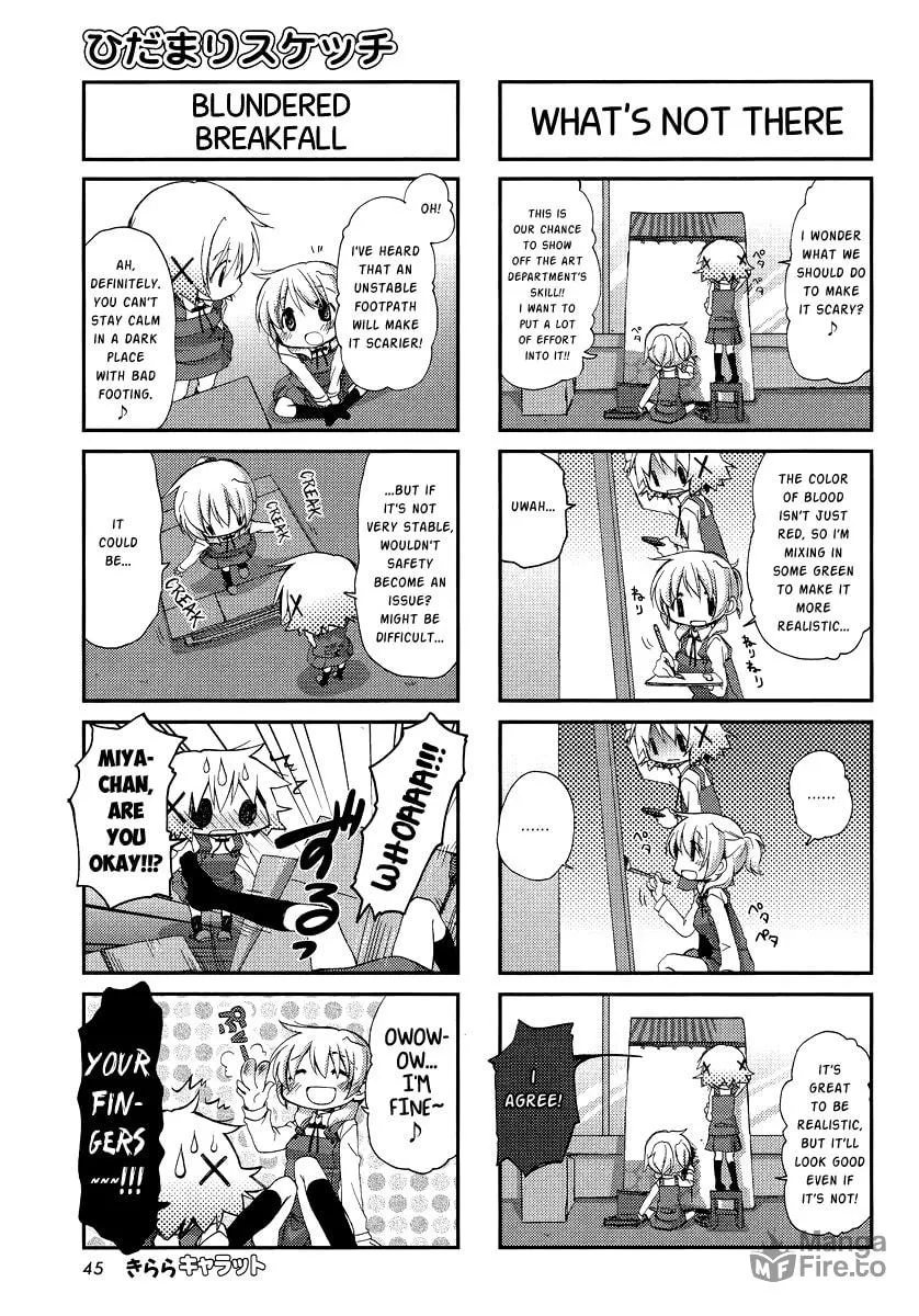 Read Sunshine Sketch chapter 88 image 4 on Lezhin