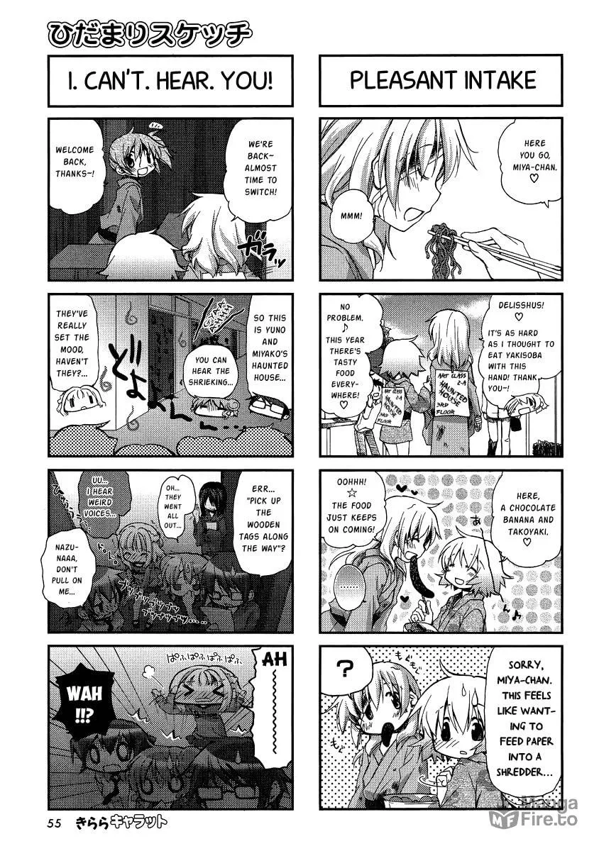 Read Sunshine Sketch chapter 89 image 2 on Lezhin