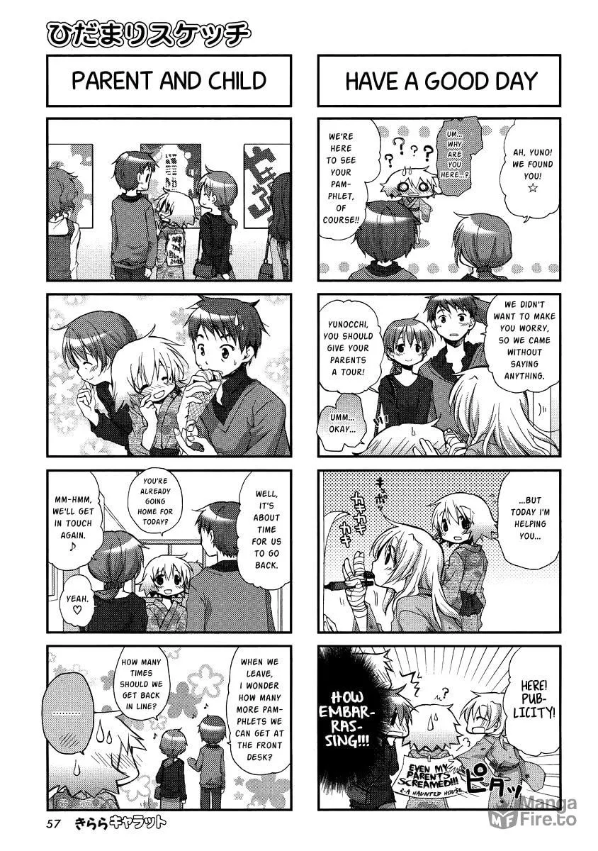 Read Sunshine Sketch chapter 89 image 4 on Lezhin