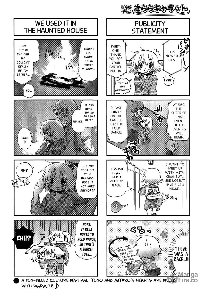 Read Sunshine Sketch chapter 89 image 5 on Lezhin