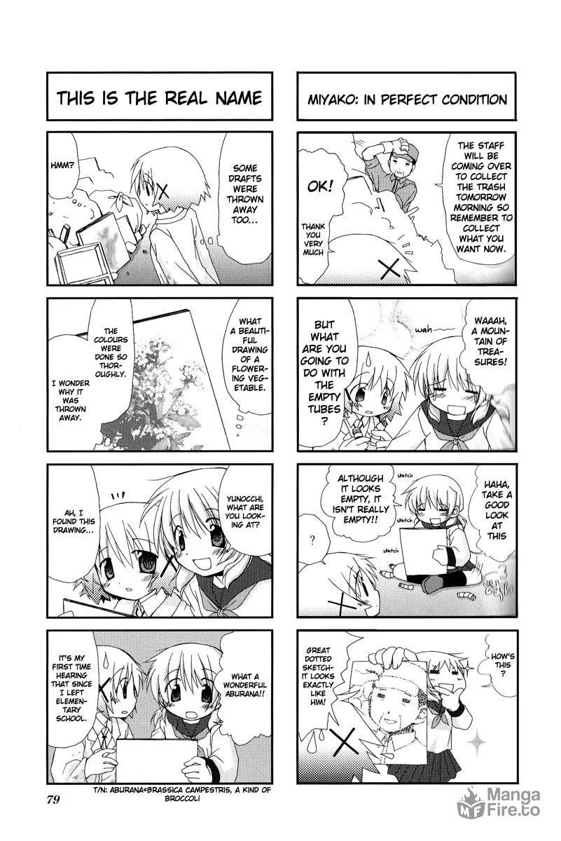 Read Sunshine Sketch chapter 9 image 4 on Lezhin