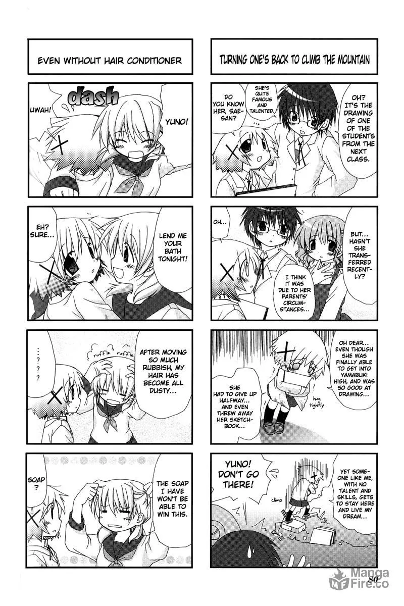 Read Sunshine Sketch chapter 9 image 5 on Lezhin