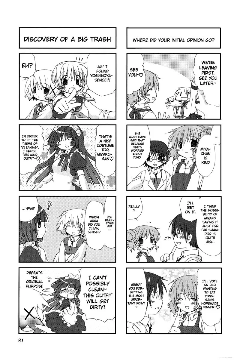 Read Sunshine Sketch chapter 9 image 6 on Lezhin