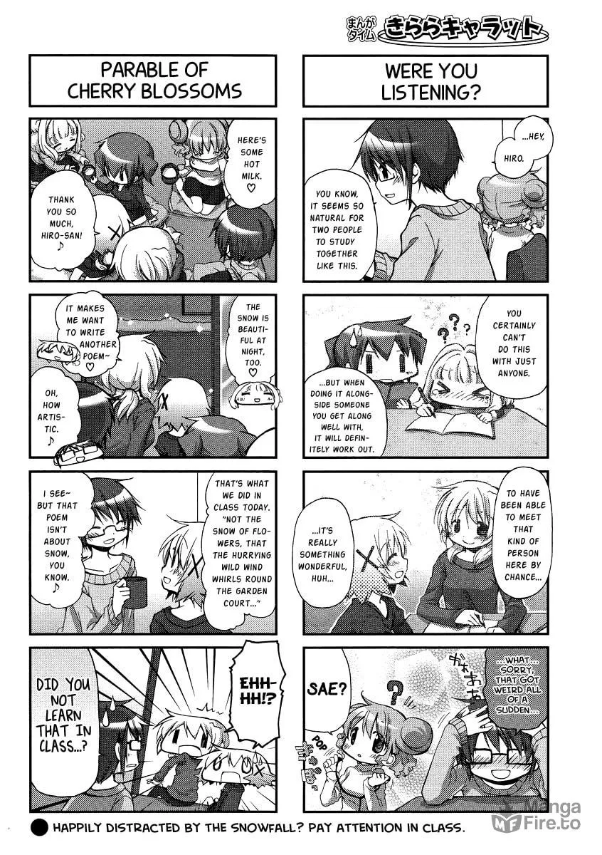 Read Sunshine Sketch chapter 91 image 5 on Lezhin