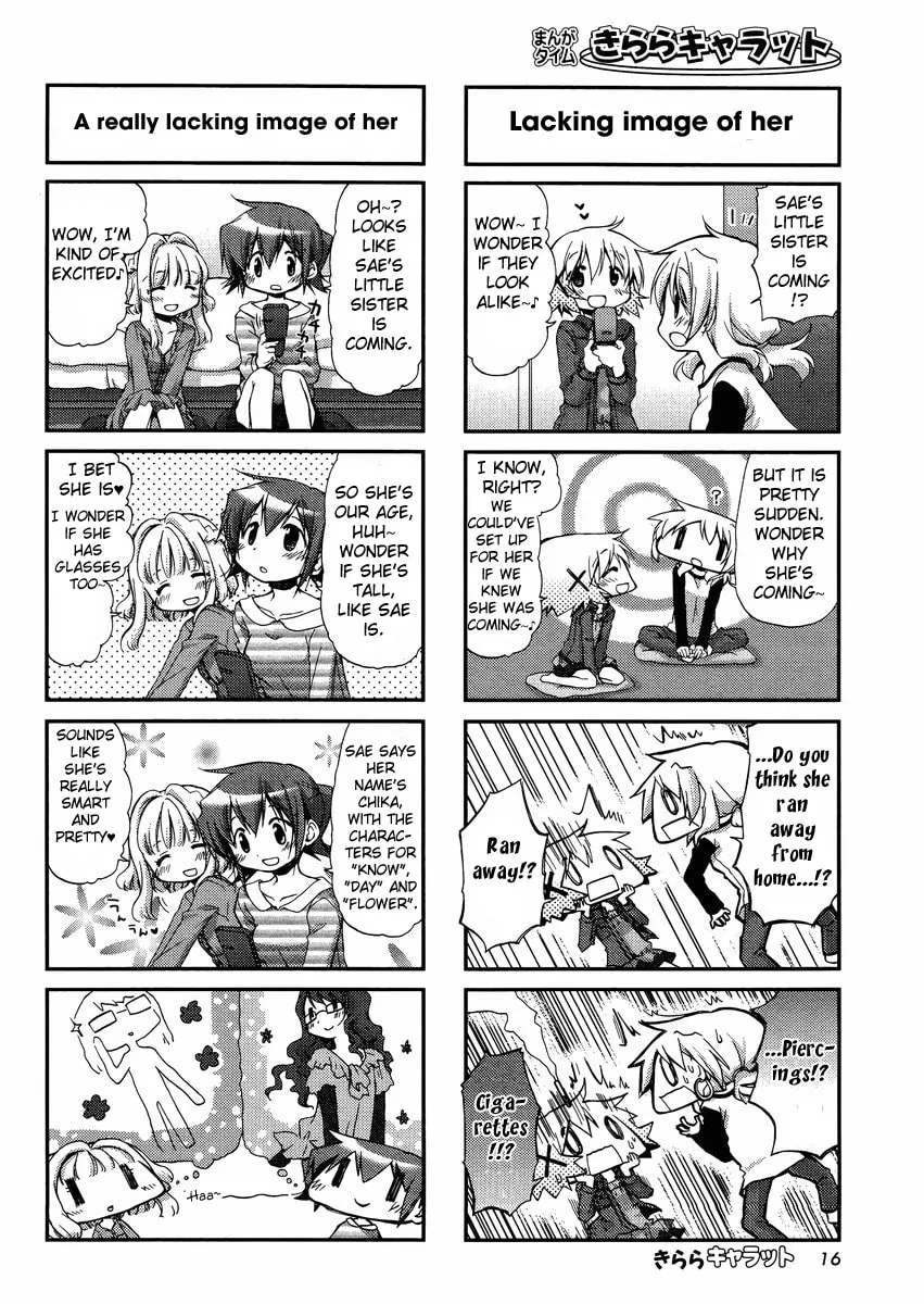 Read Sunshine Sketch chapter 92 image 1 on Lezhin