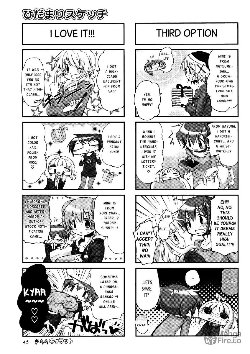 Read Sunshine Sketch chapter 93 image 4 on Lezhin