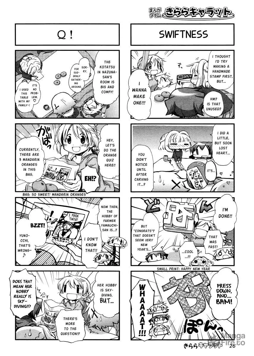 Read Sunshine Sketch chapter 94 image 2 on Lezhin
