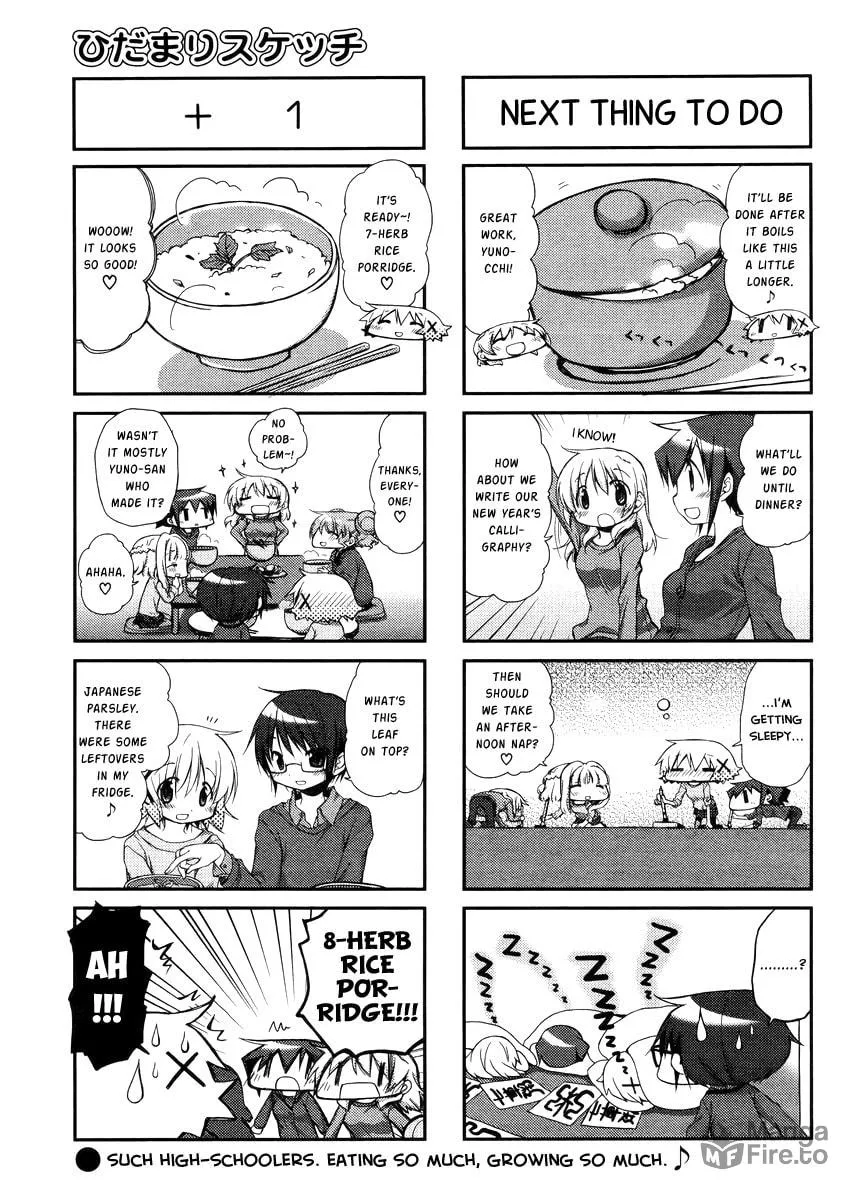 Read Sunshine Sketch chapter 95 image 4 on Lezhin