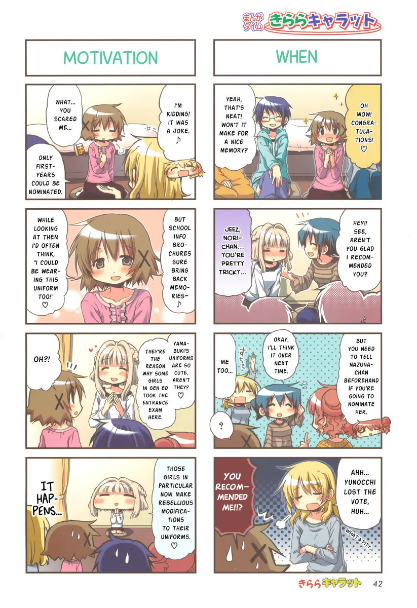 Read Sunshine Sketch chapter 96 image 1 on Lezhin
