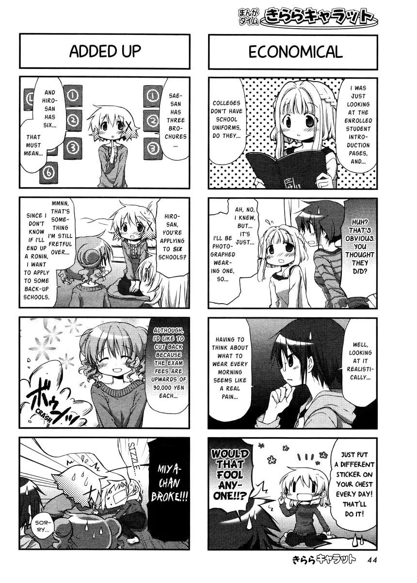 Read Sunshine Sketch chapter 96 image 3 on Lezhin