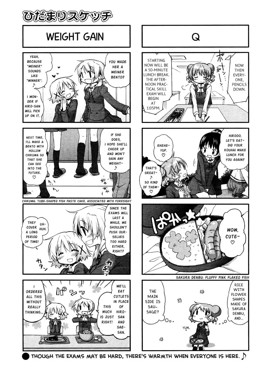 Read Sunshine Sketch chapter 97 image 7 on Lezhin