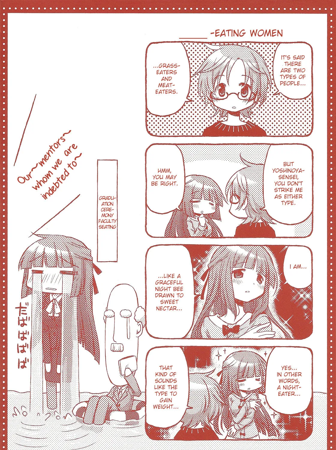 Read Sunshine Sketch chapter 98.5 image 11 on Lezhin