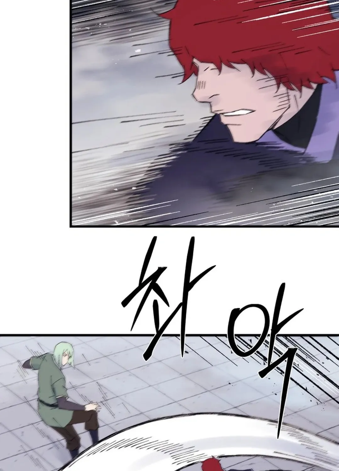 Read Sunyu of the Shadowless chapter 113 image 23 on Lezhin
