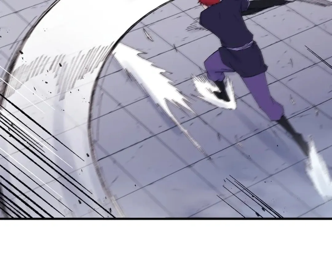 Read Sunyu of the Shadowless chapter 113 image 24 on Lezhin