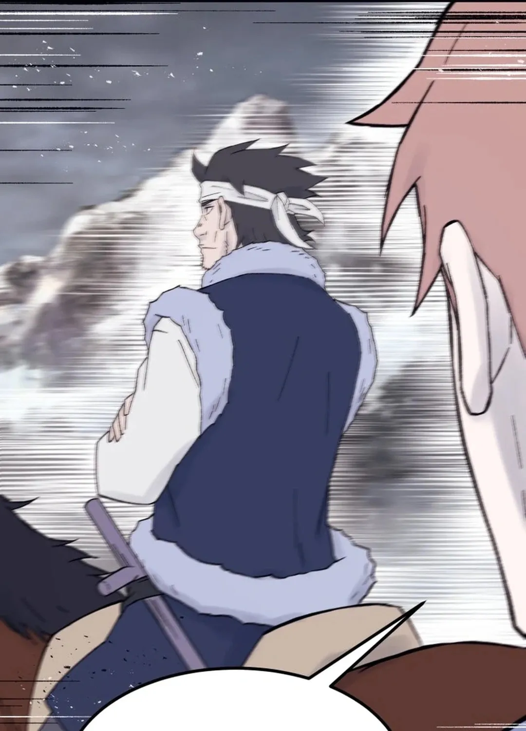 Read Sunyu of the Shadowless chapter 116 image 67 on Lezhin