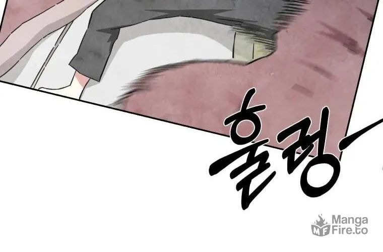 Read Sunyu of the Shadowless chapter 2 image 11 on Lezhin