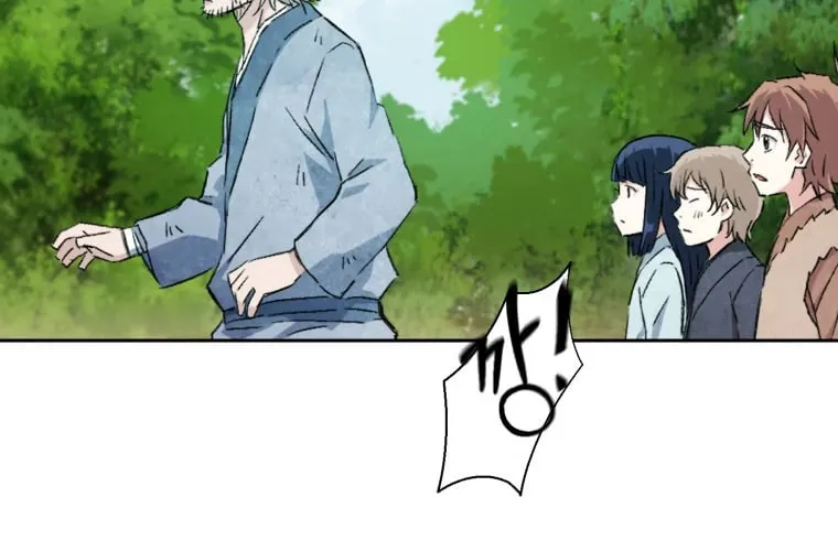 Read Sunyu of the Shadowless chapter 2 image 47 on Lezhin
