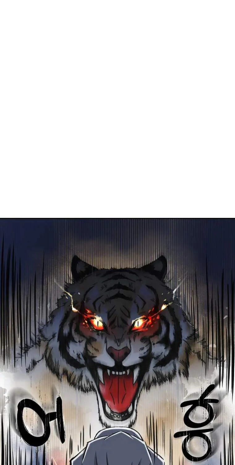 Read Sunyu of the Shadowless chapter 2 image 5 on Lezhin