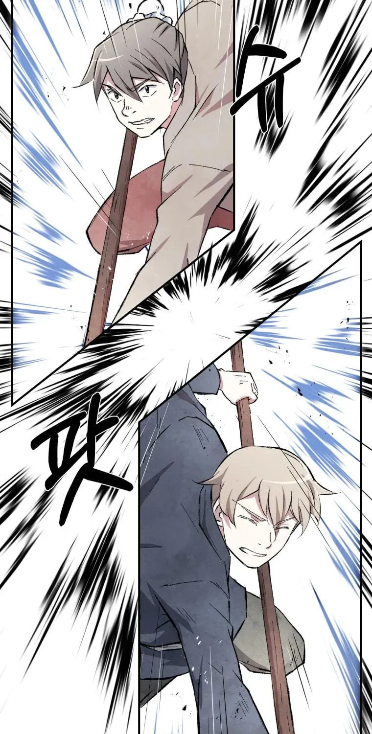 Read Sunyu of the Shadowless chapter 21 image 11 on Lezhin