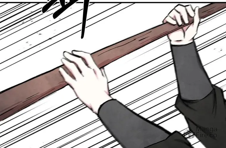 Read Sunyu of the Shadowless chapter 21 image 21 on Lezhin