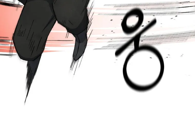 Read Sunyu of the Shadowless chapter 21 image 23 on Lezhin