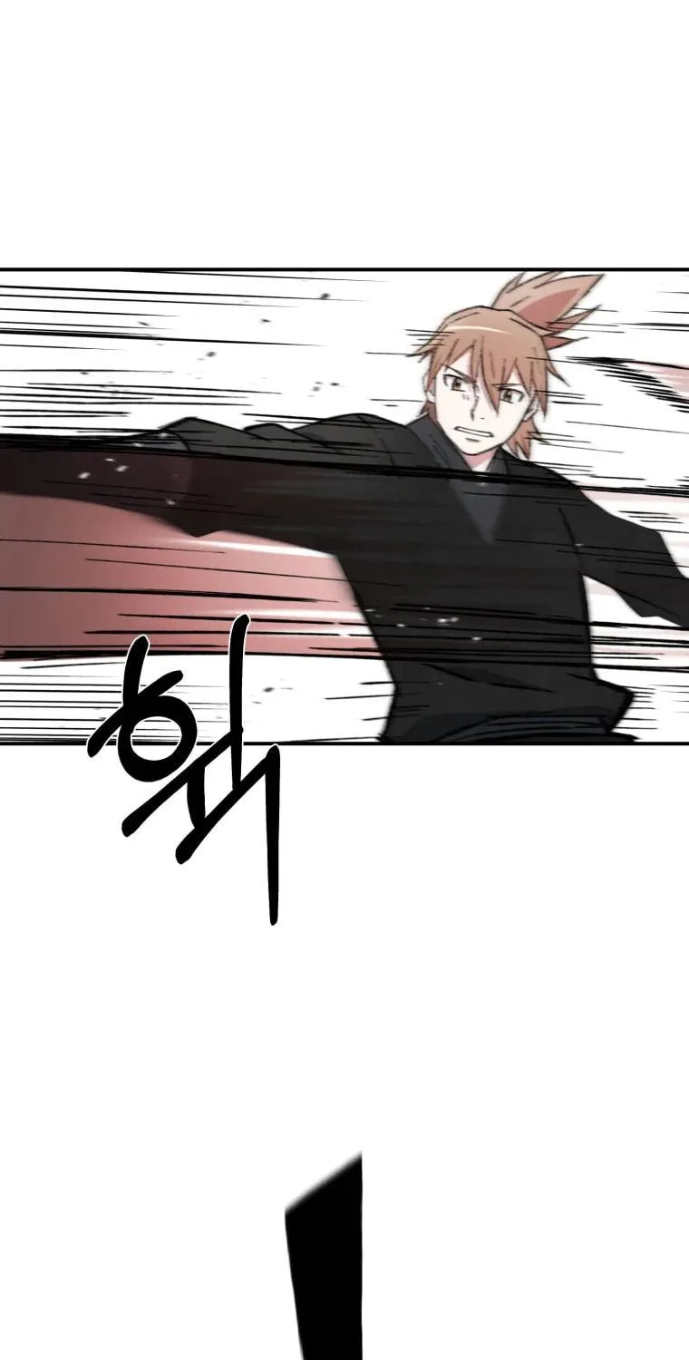 Read Sunyu of the Shadowless chapter 21 image 24 on Lezhin
