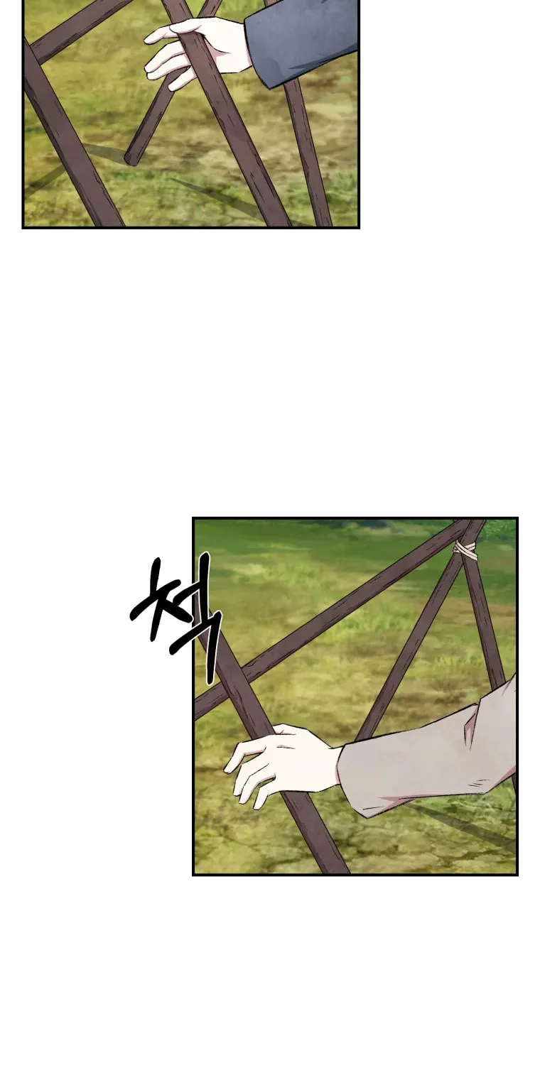 Read Sunyu of the Shadowless chapter 21 image 4 on Lezhin