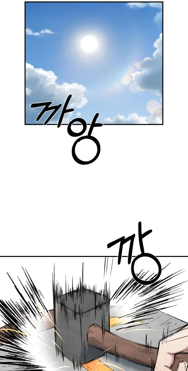 Read Sunyu of the Shadowless chapter 21 image 42 on Lezhin