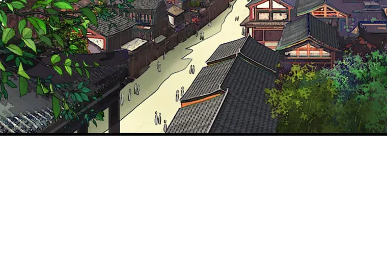 Read Sunyu of the Shadowless chapter 21 image 60 on Lezhin