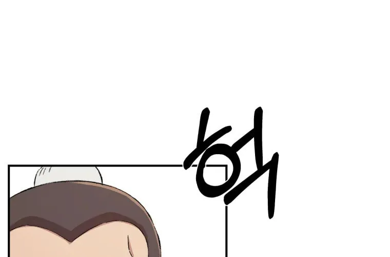 Read Sunyu of the Shadowless chapter 21 image 73 on Lezhin