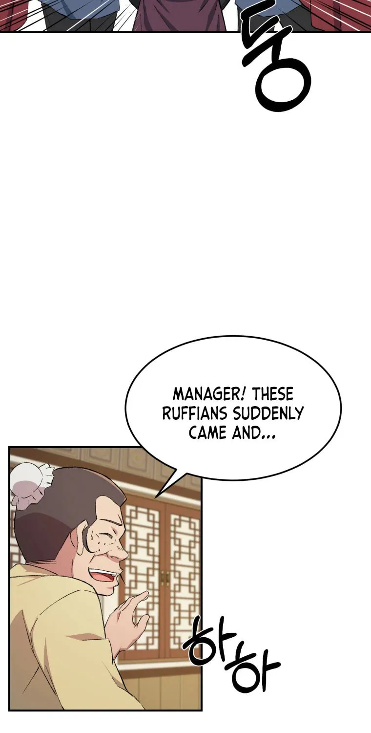 Read Sunyu of the Shadowless chapter 21 image 77 on Lezhin