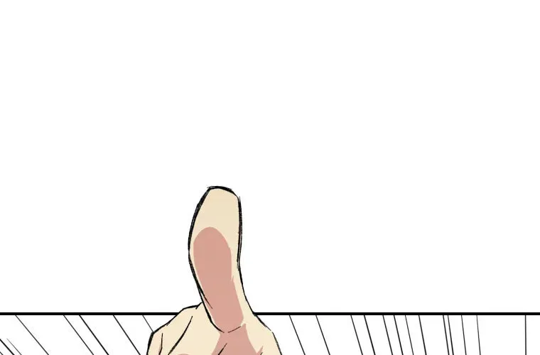 Read Sunyu of the Shadowless chapter 21 image 78 on Lezhin